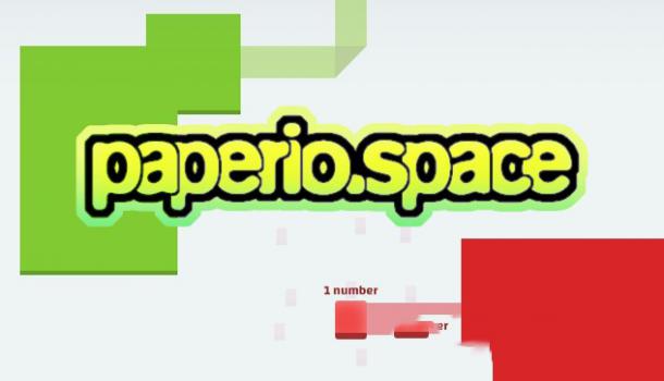 Paperio.space